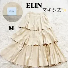 【ELIN】エリン ティアード ロングスカート マキシ丈 ✨黄色 38のサムネイル