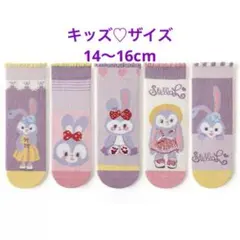 Item thumbnail for item 224b0c04-9c53-4bae-a275-02ce38db6cab