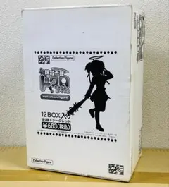 2026年最新】撲殺天使ドクロちゃん フィギュアの人気アイテム - メルカリ
