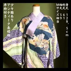 Item thumbnail for item deba88ca-ee65-4c87-bf38-f5a1ab49c361