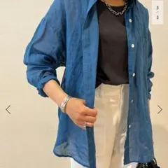 relume／ラミーオーバーサイズシャツ