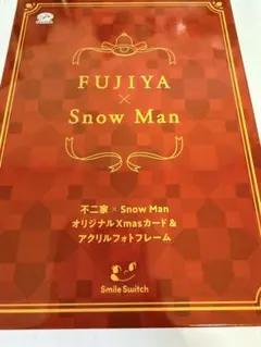 Item thumbnail for item 6e035047-4808-464f-bbe8-076d5dcd3803