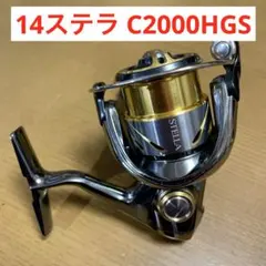 2025年最新】14 ステラ hgsの人気アイテム - メルカリ