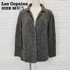 Les copains ノーカラージャケット 2026年最新】LES COPAINS レディース ノーカラージャケットの人気