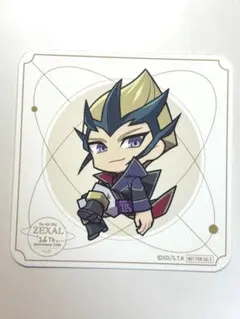 天城カイト　コースター　特典　コラボカフェ本舗Blanc　遊戯王ZEXAL