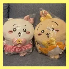 まじかるちいかわ BIGぬいぐるみ ちいかわ