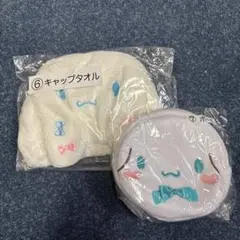 サンリオくじ　シナモンロール