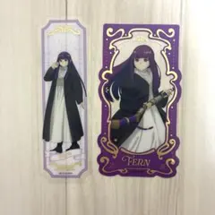 フェルン　しおり