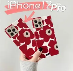 ❣️残りわずか❣️早い者勝ち‼️iPhone12Pro ケース　花柄　北欧 レッド