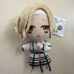 MILGRAM ミルグラム ボールチェーン付きぬいぐるみ Part2 ハルカ ①