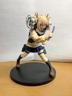 僕のヒーローアカデミア トガヒミコ フィギュア