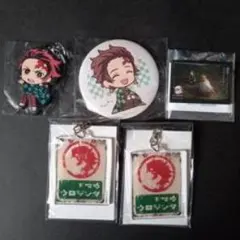 鬼滅の刃 煉獄 竈門炭治郎 アクリル キーホルダー 缶バッジ ラバスト 5点