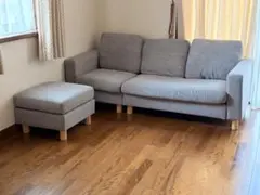 グレー　2人掛けソファ