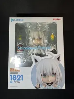 ここをこうこうこう様 リクエスト 3点 まとめ商品