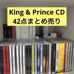 2025年最新】キンプリdvdの人気アイテム - メルカリ