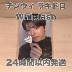ボイプラ2 展示会 チンウィ ラキドロ 当選 トレカ