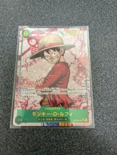 Item thumbnail for item 36edf2c5-7fb3-4968-b603-099c18d1762a