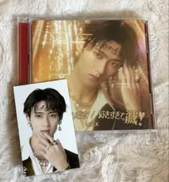 M!LK 曽野舜太 ソロ盤 爆裂愛してる 好きすぎて滅！ トレカ