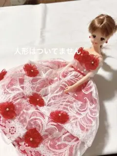 Item thumbnail for item 20662102-ba98-459d-8762-fe98c6cccbf9