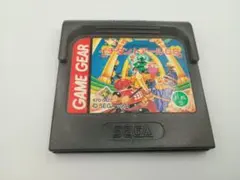 2026年最新】SEGA ゲームギアの人気アイテム - メルカリ