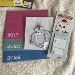 TWICE1番くじ・オンラインくじ ダヒョン