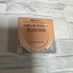 Kirei&co. リタッチパウダー　01 LIGHT BEIGEのサムネイル