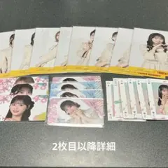 2026年最新】AKBまとめ売りの人気アイテム - メルカリ