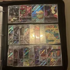 【早い者勝ち】メガドリームex フルコンプ　ポケモンカード　20枚　2セット