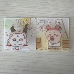 ちいかわ アクリルシーンクリップ　あのこ　古本屋 anoko furuhonya