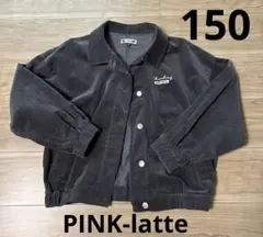 150☆PINK-latte アウター ジャンバー ブラック ピンクラテ 黒