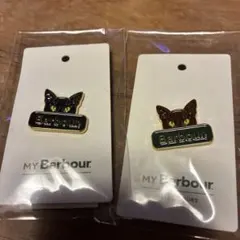 【即購入ok】Barbour 猫デザイン ピンバッジ 2個セット