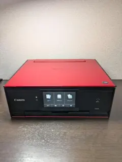 Item thumbnail for item c4d6fea6-3479-4ced-a060-378f00c5c525