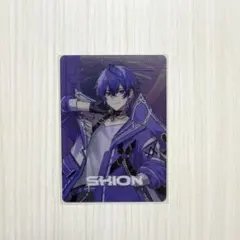 KAITO WL 箔押し エピカ プロセカ プロジェクトセカイ 25 25B 最安値 プロセカ KAITO 25b エピカ 箔押し ワールドリンク - メルカリ