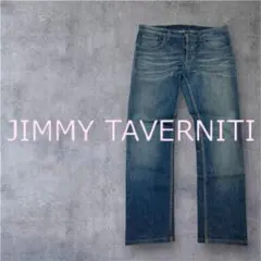 【まとめ買い歓迎】ダークブルー ストレートデニム