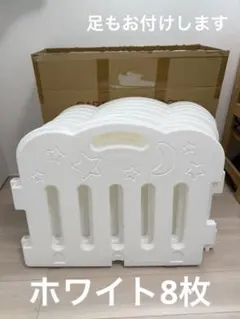 Item thumbnail for item 28bc8e25-508e-4bbe-9308-479d3660e2cb