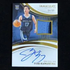 2026年最新】河村勇輝 直筆サインの人気アイテム - メルカリ