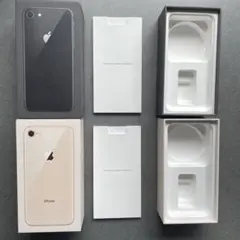 2026年最新】iphone8 空箱の人気アイテム - メルカリ