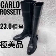 CARLO ROSSETTI  ブーツ黒23cm✨美品 CARLO ROSSETTI たくさん歩ける♪ カルロロセッティ ウェッジヒール