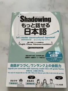 酒井式 Simple English Amazon.co.jp: Sakai SimpleEnglish / Magic81 : Musical Instruments