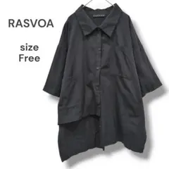 RASVOA　5分袖チュニック　アシンメトリー　ブラック　コットン100%　古着