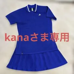 adidas ポロシャツとスカートのセット