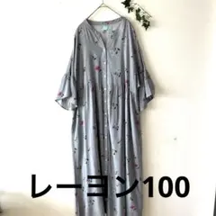 ✨美品WEB限定GREENROOMグリーンルーム別注花柄レーヨンガウンワンピース