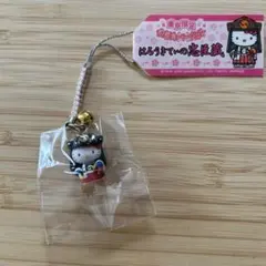 ご当地キティ松本城·滋賀県·忠臣蔵限定 ストラップ 5個セット ご当地キティ松本城·滋賀県·忠臣蔵限定 ストラップ 5個セット ご
