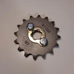 2025年最新】17t コグの人気アイテム - メルカリ