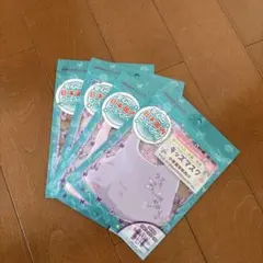 新品未使用　キッズ　マスク　小学高学年向け　4枚セット