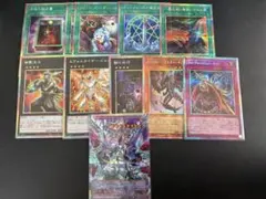 遊戯王　LIMIT OVER COLLECTION プリズマ　まとめ売り