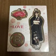 =LOVE 野口衣織 アクリルスタンド