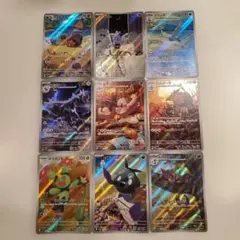 ゆぅたい+様専用　ブラックボルト　ホワイトフレアまとめ売り。