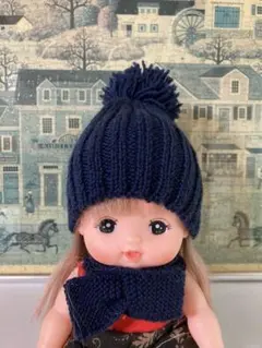 ⑪-1メルちゃんニット帽子　単品