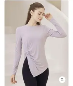 秋冬 アシンメトリーヘム 長袖 スライド入り ヨガピラティスウェア